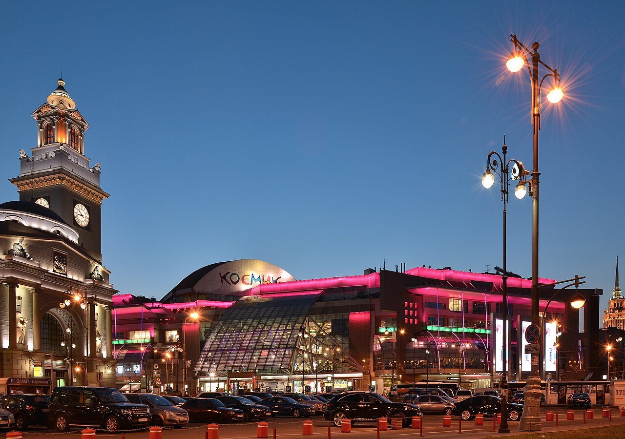 Evropeysky mall