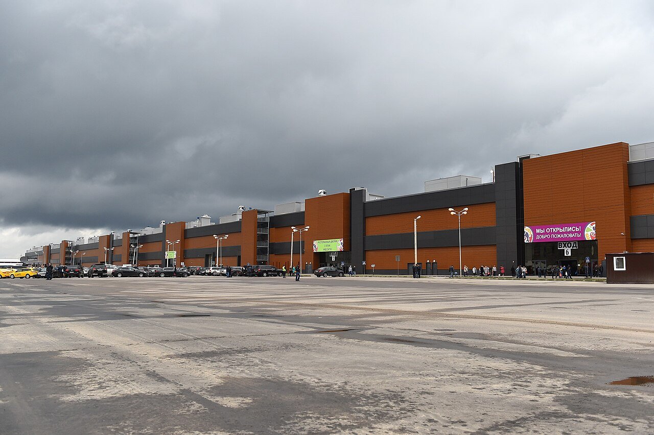 Food City agro-cluster