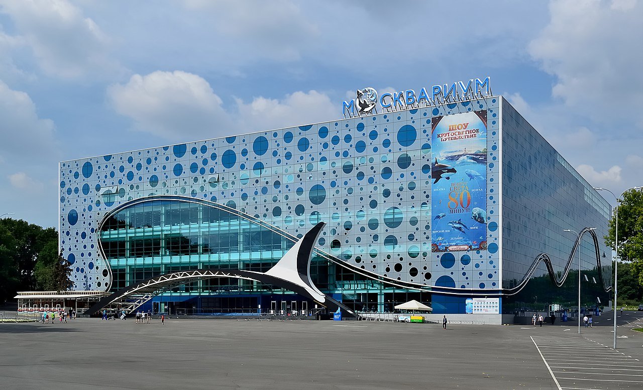 Moskvarium at VDNH