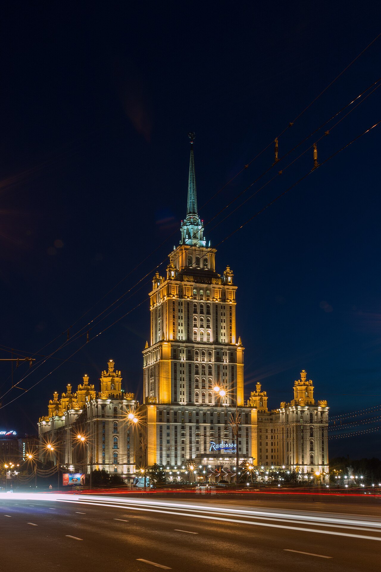 Hotel Ukraina — Radisson Collection